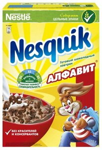 Сухой завтрак Nesquik Алфавит Шоколадный обогащенный витаминами и минеральными веществами в Магнит со скидкой –26%