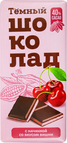 

Темный шоколад Лукоморье с начинкой со вкусом вишни 80 г
