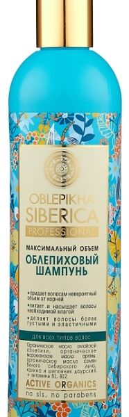 Шампунь Natura Siberica облепиховый для всех типов волос