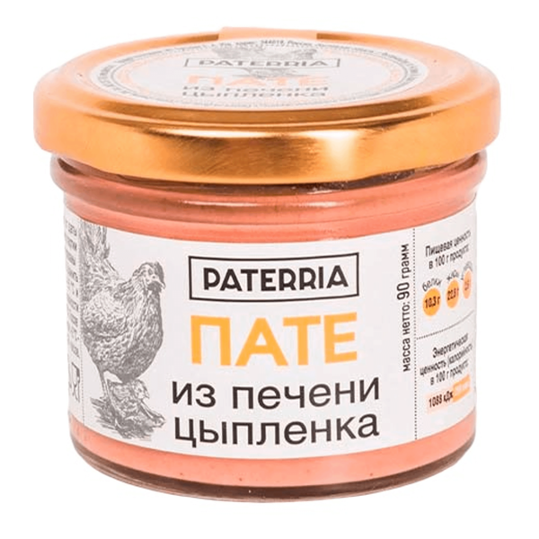 Пате из печени цыпленка Paterria ст/б