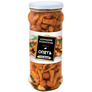 Грибы Домашние разносолы опята соленые стерилизованные 