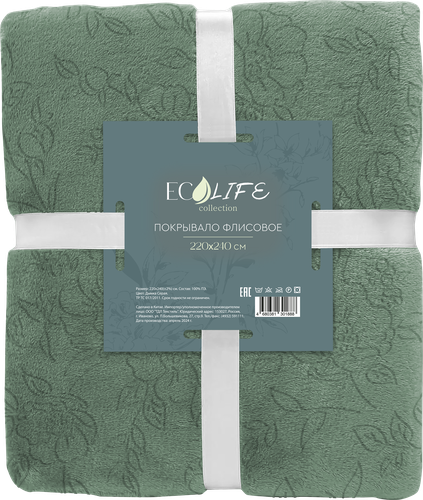

Покрывало флисовое EcoLife 220х240 см цвет в ассортименте