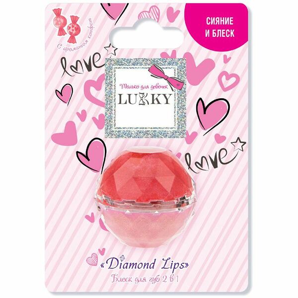 Блеск для губ Lukky Даймонд 2в1 30г