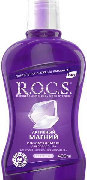 Ополаскиватель для полости рта R.O.C.S. Активный Магний 400мл