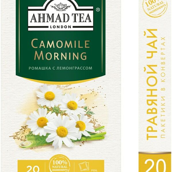 Чай травяной Ahmad Tea Camomile Morning с ромашкой и лимонным сорго 20*1.5г