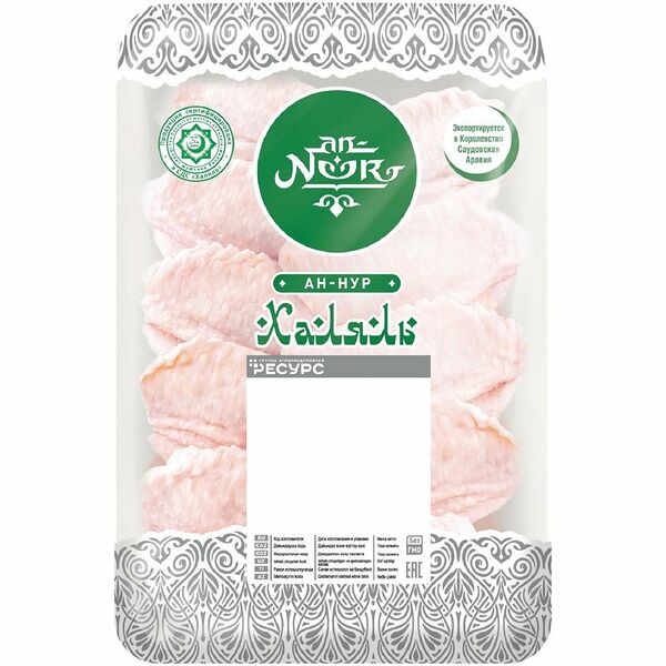 Крыло цыплёнка An-Noor халяль охлаждённое вес