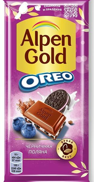 Шоколад Alpen Gold Молочный Орео Черничная поляна 85г