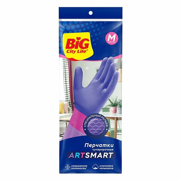 Перчатки Hoff Artsmart, размер M, цвет фиолетовый, розовый