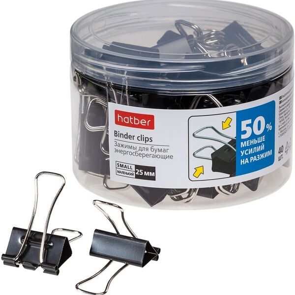 Зажимы для бумаг Hatber 25мм черные Energy Save 40шт