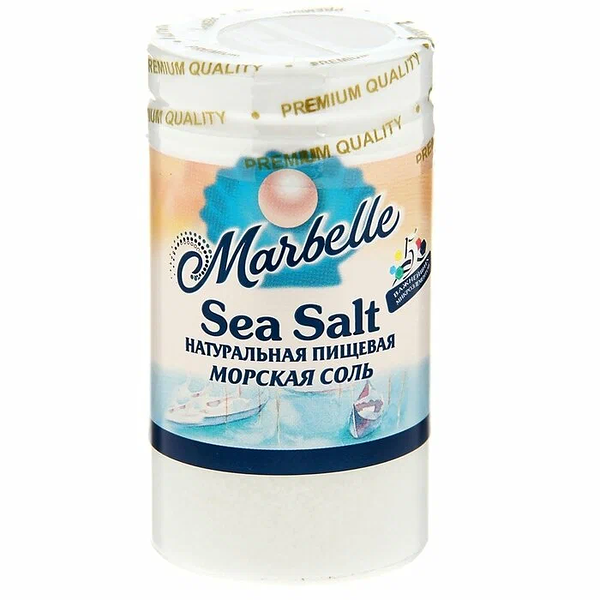 Соль морская пищевая натуральная ТМ Marbelle 80 г