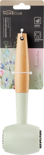 

Молоток для мяса Homeclub Summertime 23 см