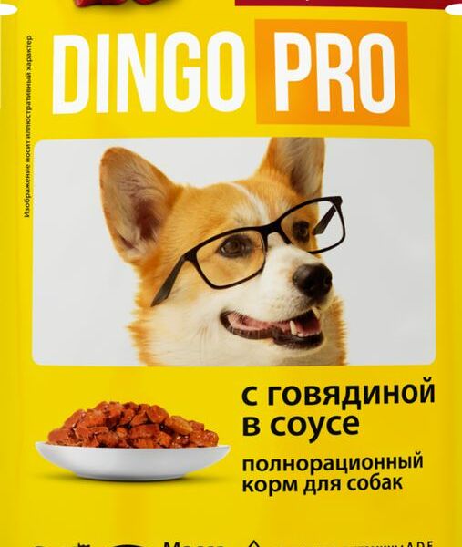 Корм влажный Dingo Pro с говядиной в соусе консервированный полнорационный для собак 85г