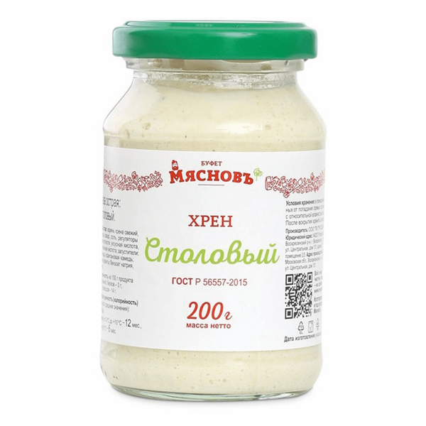 Хрен сливочный МясновЪ Буфет