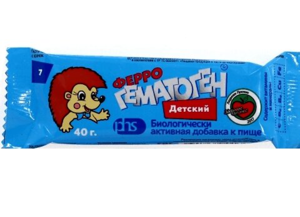 Феррогематоген детский пастилки жевательные 40 г