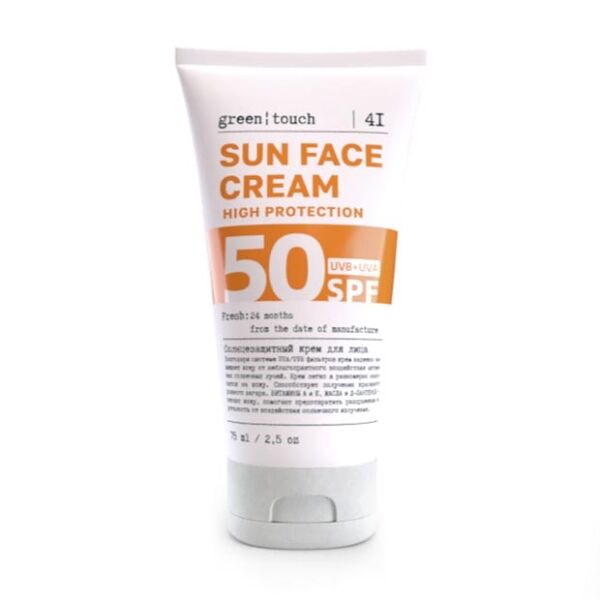 Крем для лица Green touch Sun Солнцезащитный SPF50 75 мл