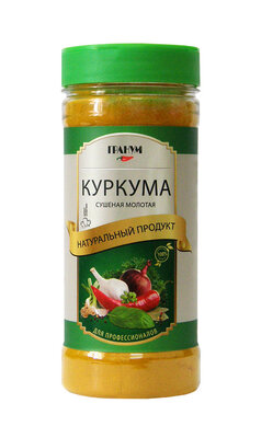Куркума Гранум сушеная молотая 210г