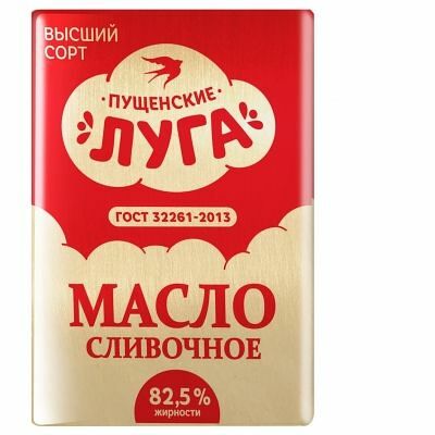 Сливочное масло Пущенские луга Традиционное 82,5% бзмж