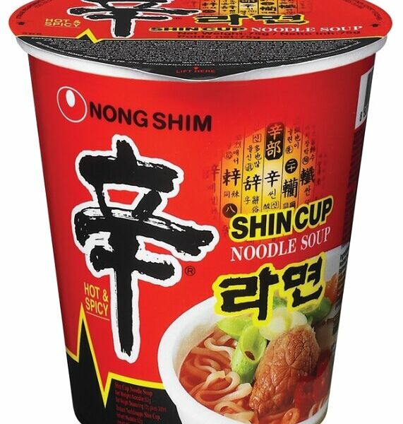 Лапша быстрого приготовления Nongshim Шин Рамен