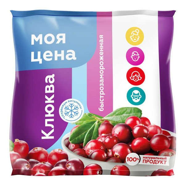 Клюква Моя Цена замороженная