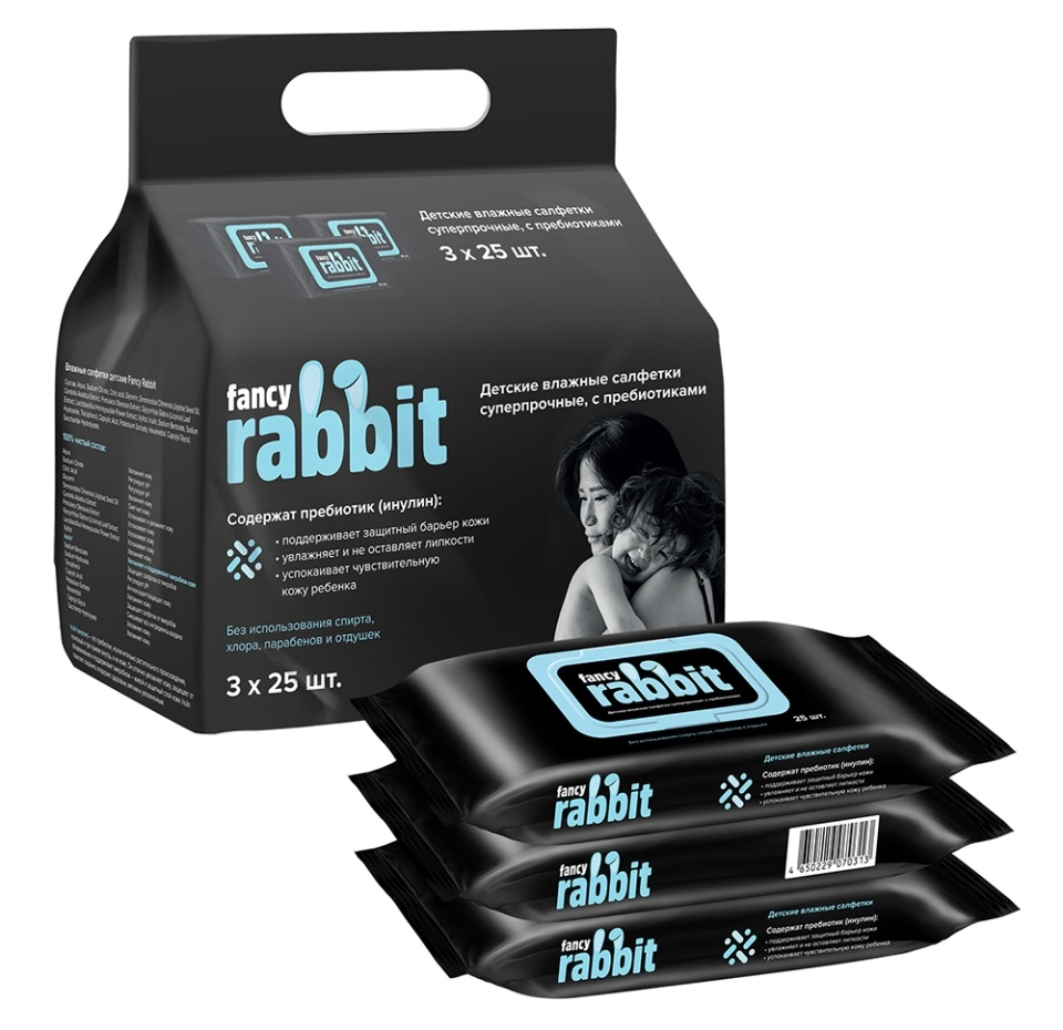 

Влажные салфетки детские Fancy Rabbit блок 3 упаковки x 25 шт