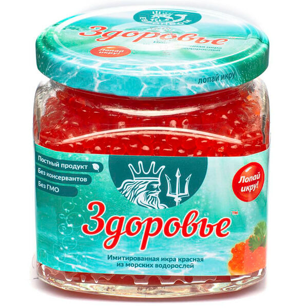 Икра имитированная красная со вкусом лососевой икры 420 г здоровье