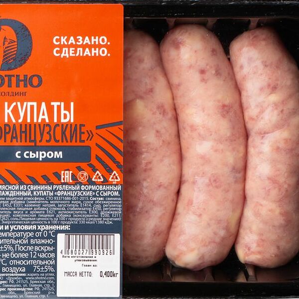 Купаты свиные с сыром Охотно Французские охлажденные 400г