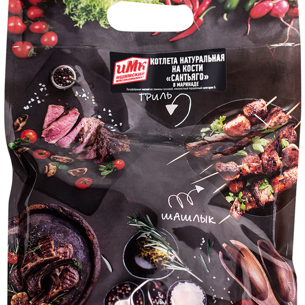 Свинина ИШИМСКИЙ Котлета н/к Сантьяго в маринаде дой пак охл вес до 1.0 кг