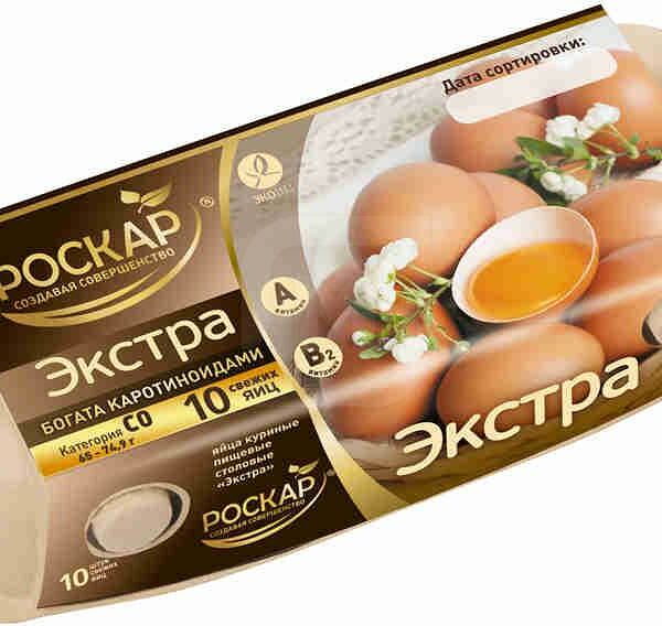 Яйца Роскар Экстра Со коричневые