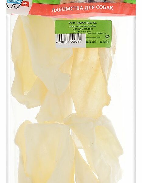 Лакомство для собак Titbit Ухо баранье XL, 65г