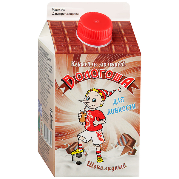 Молочный коктейль Вологоша шоколадный 2.7%