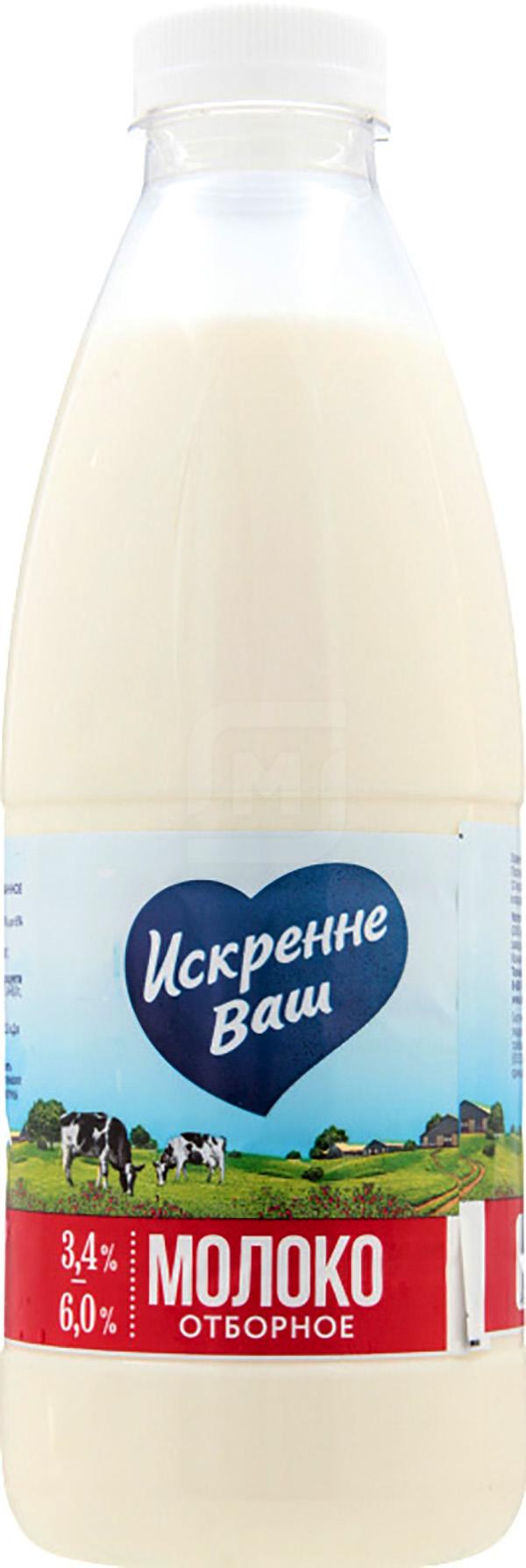 

Молоко Искренне Ваш пастеризованное 3.4-6%
