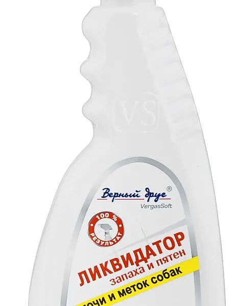 Ликвидатор запаха и пятен мочи и меток собак (спрей) 400мл Верный друг