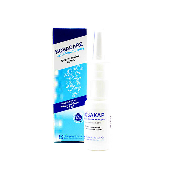 Нозакар экстра спрей 0,05% 15мл