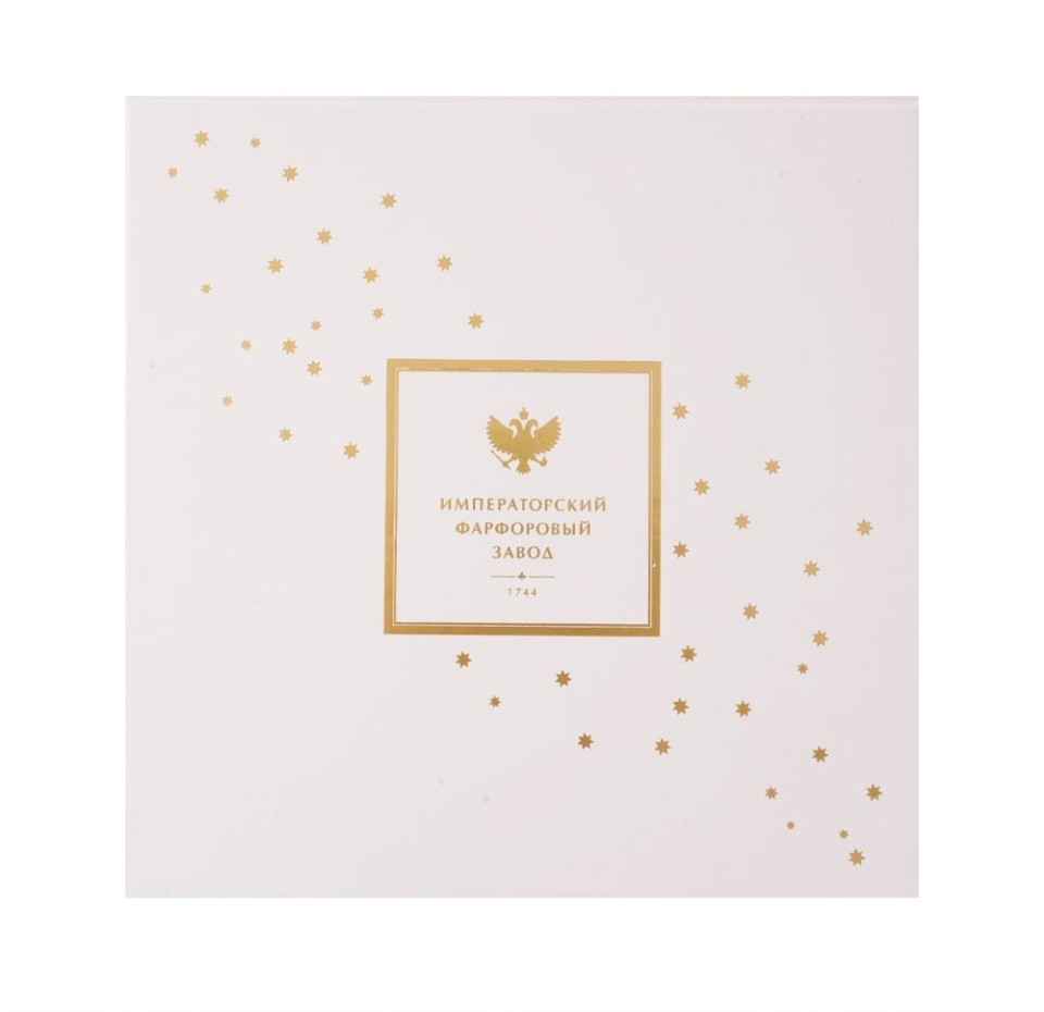 

Подарочный набор «Азур» Императорский, фарфоровый завод 250 мл, форма Идиллия, Россия