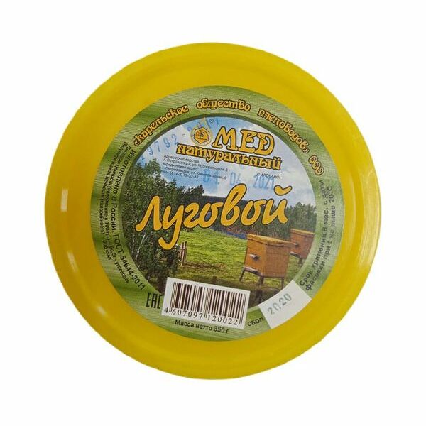 Мёд Карельское Общество Пчеловодов луговой натуральный, 350г