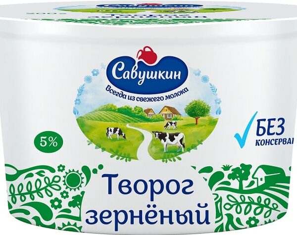 Творог 101 зерно+сливки 5% 200г