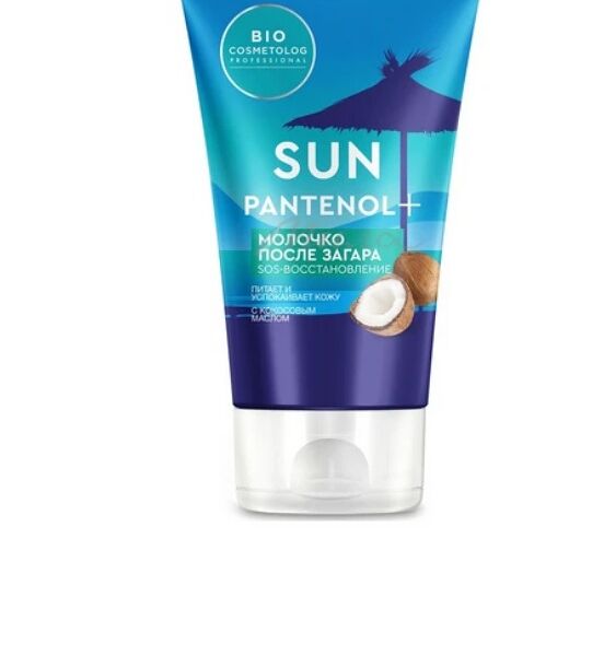 Молочко после загара SOS-восстановление серии BIO COSMETOLOG PROFESSIONAL, 150мл