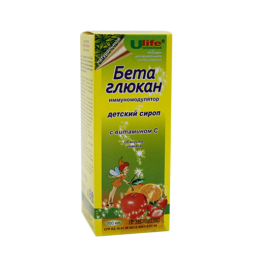 Бета глюкан+вит С д/детей 100 мл сироп