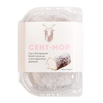 Сыр Сент-Мор из козьего молока 55% 130г, Россия