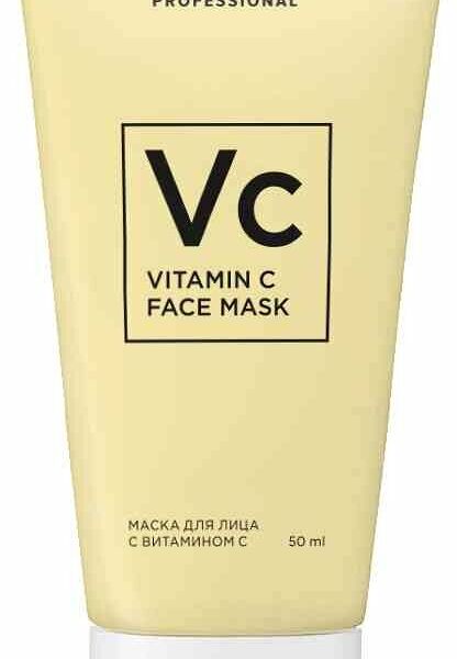 Маска для лица Likato Ботокс-Эффект