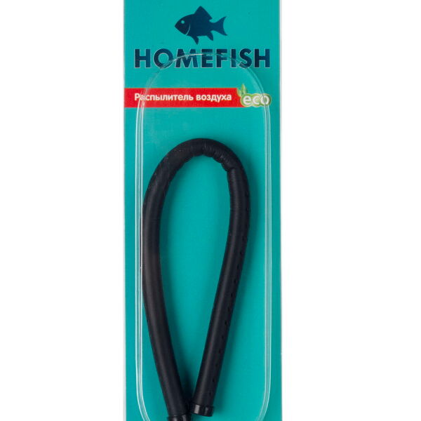HOMEFISH Распылитель гибкий для аквариума  30см