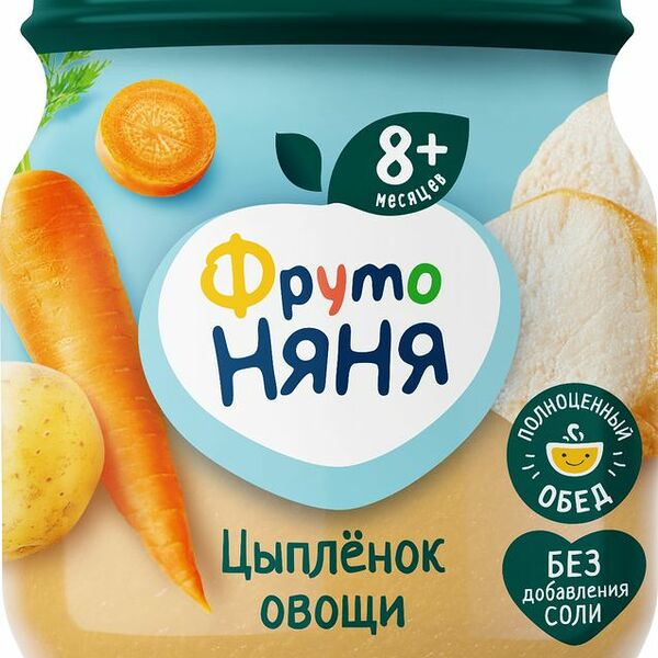 Пюре ФрутоНяня Цыпленок с овощами с 8 месяцев, 100г