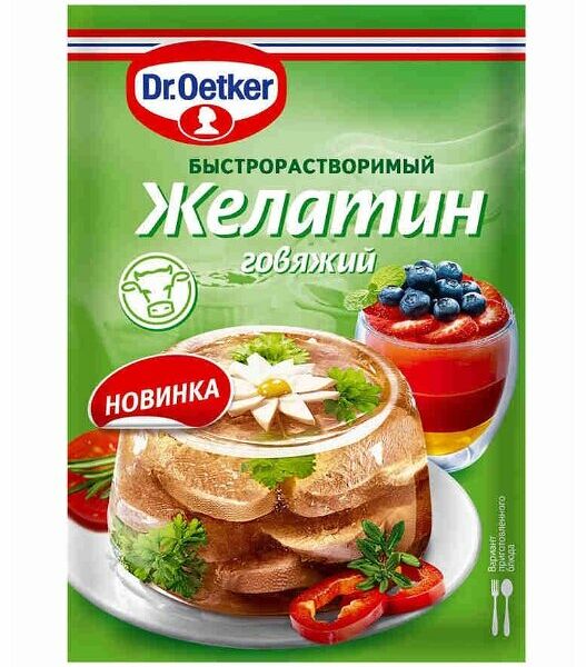Желатин Dr.Oetker говяжий быстрорастворимый 