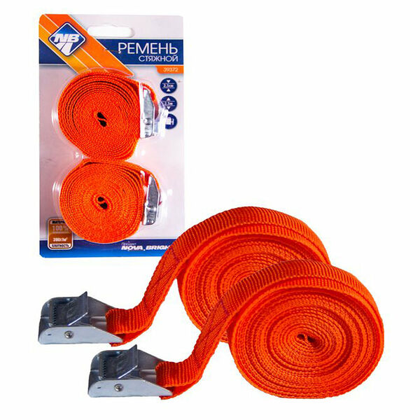 Стяжки 2,5x2,5 м, 2 шт ТМ Nova Bright (Нова Брайт)