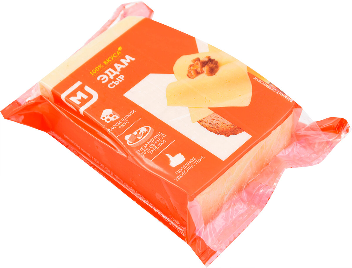 Кисломолочные продукты МАГНИТ Сыр Белорусское золото - "Простой столовый сыр из 