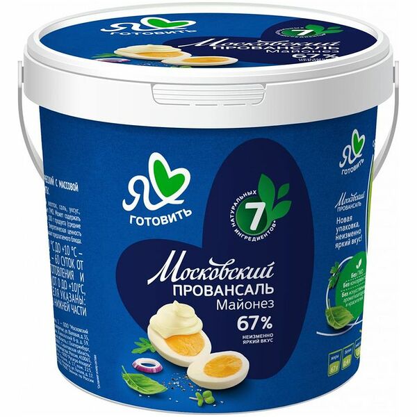 Майонез Я люблю готовить Московский Провансаль 67%, 900г