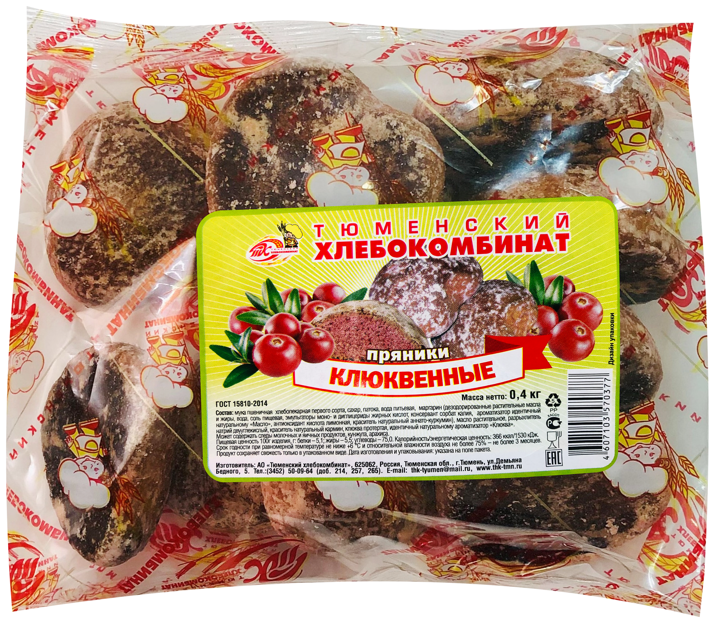 

Пряники ТХК Клюквенные 400 г