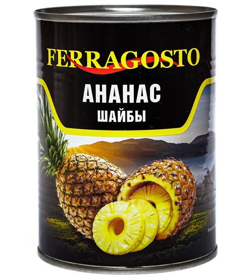 Ананас шайба в сиропе Феррагосто 580мл. ж/б