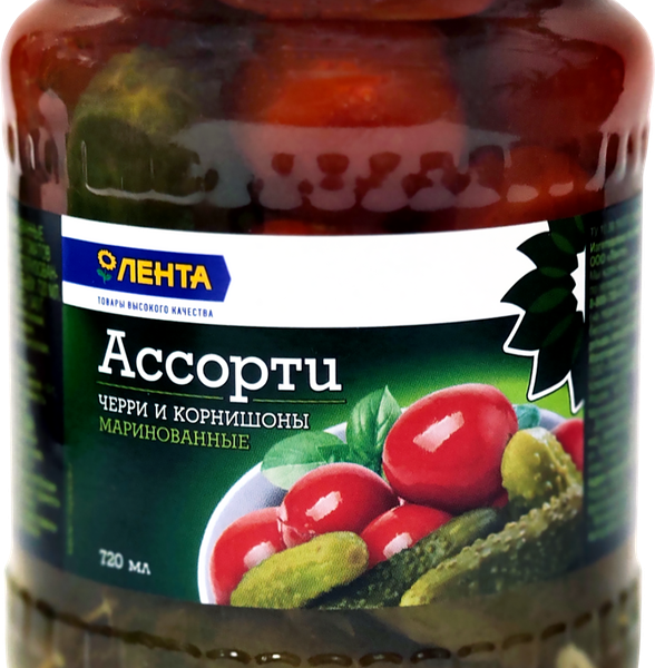 Ассорти ЛЕНТА корнишоны и томаты черри маринованные