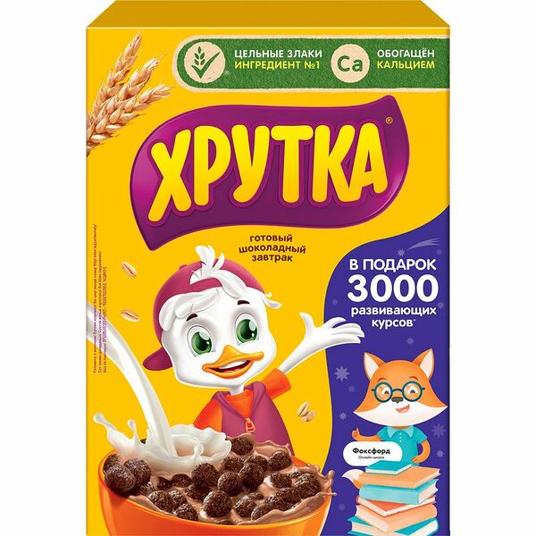 Готовый шоколадный завтрак Хрутка обогащенный кальцием, 350г